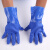 橡胶止滑劳保工作手套全胶颗粒防水防滑耐磨防油耐酸碱防护用品 宝蓝色 L