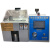 智能盐雾试验机中性酸性烟雾实验箱标准腐蚀测试机小型盐雾试验箱 60标准款(送盐雾试剂)