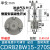 CDRB2BW叶片式旋转气缸CRB2BW10/15/20/30/4090度180度S可调270 孔雀蓝CDRB2BW15270S