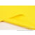 HKFZ围裙防水耐油围裙围腰厨房餐饮加大PVC围裙洗车水产市场围裙围兜 黄色