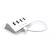 USB分线器HUB转换器安卓手机平板笔记本电脑扩展器多口USP云电脑otg鼠标键盘 白色 0.2m