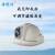 海能信轻便多功能头盔式可调节镜头作业记录仪HN-TK002 单机版32G