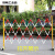 恒畅玻璃钢绝缘伸缩围栏可移动电力施工安全护栏道路隔离警示栅栏围挡 加厚款红白1.2米高*2米长
