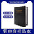 刚沃（A型3216体积样品盒【10种各10只】）钽电容贴片元件包35V胆常用单位：个