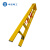 中宝牌绝缘人字梯电工工程专用梯子人字梯玻璃钢绝缘梯2.5米