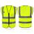 反光安全背心马甲反光衣透气环卫工地建筑施工交通荧光印logo定制 多口袋橘黄色(针织布) 2XL