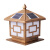 雷士照明（NVC）太阳能柱头灯庭院围墙柱子灯别墅防水墙头门灯 三色光-中式风-小号