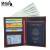 袋鼠（KANGAROO）真皮钱包护照包男女士出国旅行钱包卡包多功能真皮机票夹 深棕色