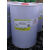 MSC-332:溶剂型油污清洗剂:氧气管道清洗华阳配方msc332 25KG/桶(奎克品牌）:专线物流发货自提