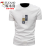 啄木鸟（TUCANO）男士高端简约短袖T恤潮牌夏季透气棉修身圆领半袖T恤上衣 浅卡其 XL