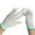 沁度定制薄款PU涂掌涂指手套耐磨劳保工作防滑无尘涂层带胶尼龙透气 白色涂指手套（1双） L