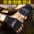 安巧象 半指手套男户外战术防护运动训练户外骑行登山攀岩手套 卡其色半指 XL 