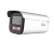 海康威视 400万红外摄像 DS-2CD3T46WDV3-L(C)含安装调试费