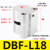 定制适用空压碟式气动刹车气缸制动器dbf-10制动碟刹刹车盘碟刹刹 新款 DBF-L18