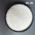 聚乙烯蜡高熔点高白度PE蜡粉塑料润滑剂分散脱模光亮流动热稳定剂 WL-102 (一公斤)