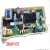 滚筒洗衣板WD-A12415D电源主板EBR79961902 WD- A12411D 显示板