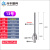 三次探针三坐标测针钨钢探针测头CNC机床专用测针螺纹M4 13号M4*D2.0*L40钨钢探针