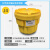 有毒物质密封桶化学品应急处理桶ENPAC 30加仑泄露应急处理桶(单桶)