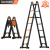 巴芬 梯子多功能伸缩梯铝合金人字梯加厚工程楼梯多功能3.3=直梯6.6米