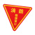 阿力牛 AJS-089  PVC消防救援标识牌 消防救援窗口三角标志牌 安全警示贴纸  双面28*28cm(10张装)