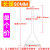 玻璃三角漏斗长颈漏斗实验室化学用60/75/90/100mm耐高温短颈锥形 90mm短颈耐高温拍