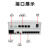 军山科电 PCM电话语音复用设备 E1(2M)线路传输8路程控电话FXS/FXO+网络 桌面式 JK-PCM08J-8PE 1对