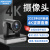 直播摄像头智能4K抖音电商专用高清摄影头全套 4K摄像机+有线麦克风 B套餐