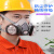 LISM防尘口罩防工业粉尘带呼吸阀可清洗面具装修煤矿专用防灰尘口鼻罩 6200橡胶双罐防尘面具+100片纤