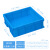 仁聚益定制适用加厚正方形周转箱塑料零件盒收纳正方型塑料箱收纳盒工具箱物流箱 单格蓝色：355x355x110mm