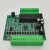 国产PLC工控板 可编程控制器 兼容 2N 1N 24MR (B) 加装高精度万年历