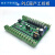 国产FX2N-20MT2AD工控板 国产PLCPLC板PLC工控板在线下载监 FX2N20MT板式