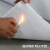 IGIFTFIRE陶瓷纤维布耐高温隔热布防火帘电焊阻燃无石棉布硅酸铝电焊防火棉 2mm厚度/0.5平方/一张