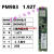 三星PM983 1.92T 3.84T 7.68T U2 企业级固态硬盘 服务器专用SSD 三星PM983 1.92T U2全新