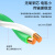 博扬 BY-HYV50*2*0.5室内非屏蔽50对大对数电缆10米 阻燃电话大对数线缆 三类市话通信电缆 灰