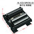 双铂（端子台HL-SCSI-50T(CN)-MINI）芯中继转接板 导轨 端子台单位：个