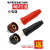 电焊机接头焊把线快速插头插座氩弧焊机配件欧式DKJ地线快插 DKJ 35-50红色插头(一个)