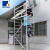 瑞居铝合金折叠快装脚手架移动便携工程装修爬梯平台升降爬梯E2.0M
