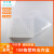 冻存盒1.8ml冷冻管盒9*9/10*10避光塑料冷冻存盒可开 100格避光