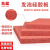 兆燊 硅胶发泡板 耐高温硅胶板海绵垫烫画机防滑垫片密封垫橡胶泡棉垫 500*500*3mm