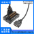 西门子V90 PN伺服驱动器X8接线端子台PROFINER I/O电缆20针转接板 端子台配15M线