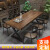 卡汐沐餐桌椅咖啡厅酒吧烧烤店家用桌椅组合复古工业风实木长方形铁艺 01款一桌四椅