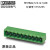 菲尼克斯印刷电路板连接器欧式接线MSTBA 2.5/ 3-G-5.08 -1757255
