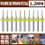 康泽润和PCB钨钢麻花钻微小型定柄麻花钻组合套装钻头合金0.1-5mm打孔钻头