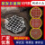 筑筠 防坠井盖网 下水道防坠网 井盖防护网 一个价 绿色加粗800#