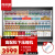 喜莱盛风幕柜水果保鲜柜商用冰柜超市酸奶饮料低温奶蔬菜保鲜冷藏展示柜风冷一体分体机定制陈列柜2米3米 铝合金型材款 5.0米(一体机/分体机)