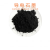 导墨粉 导电碳粉 纳米石墨粉 纳米碳粉片状 超细石墨润滑碳粉 碳粉 1000克(20纳米)