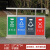 户外垃圾桶环卫果皮箱大号室外社区风景区公园不锈钢分类垃圾箱定制 垃圾桶 XB-0013