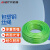 安达通 绿色包塑钢丝绳 细软钢丝承晒衣架窗户牵引线工程胶皮钢丝绳 1 8.0mm-100米 