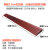 室内斜坡台阶垫1234567厘米高门槛垫室内斜坡垫门槛 2.5cm红棕