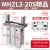 平行手指气缸MHZ2-16/20/25/32/32/40D机械手小型夹爪夹具MHZL2气动手指HFZ MHZL2-20S 单动常开型